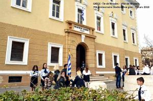 005- Rhodes- Defile Dodecanese grec